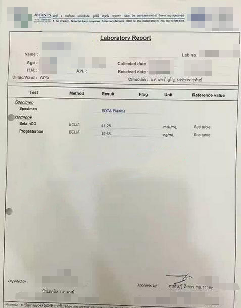 1521107252.jpg
