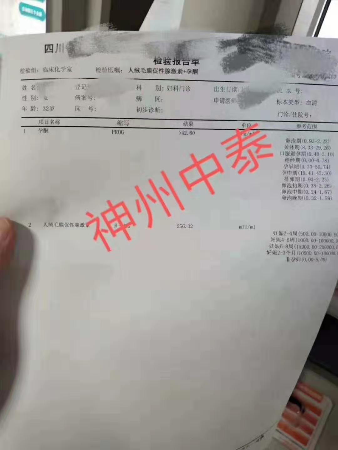 1569664368873136.jpg